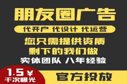探索头条信息流广告的投放逻辑：以某时尚品牌的案例为鉴